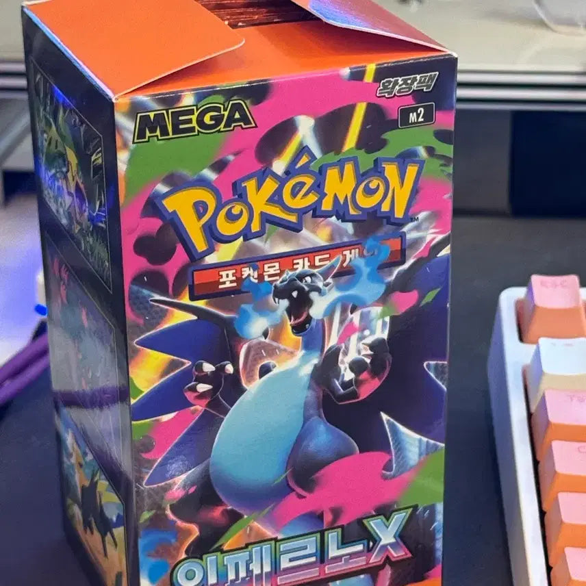 [BUNJANG] Pokemon Card Inferno X Expansion Pack - 28 Packs / 포켓몬카드 인페르노X 확장팩 28개 팝니다!