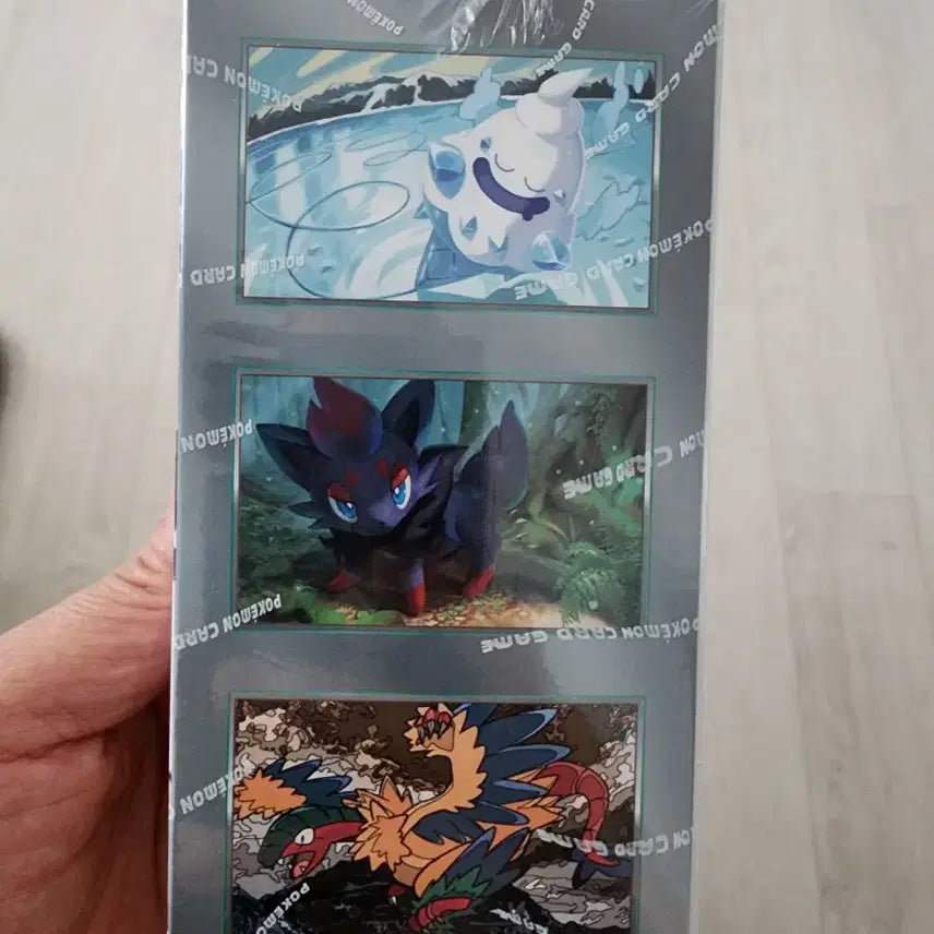 [BUNJANG] Pokemon Card White Flare Booster Pack (Sealed) / 포켓몬카드 화이트플레어 (미개봉새제품)