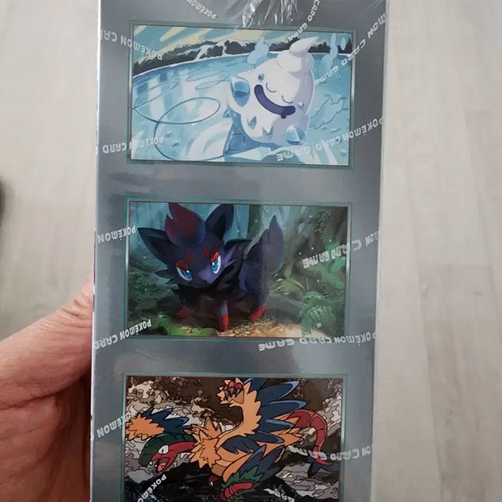 [BUNJANG] Pokemon Card White Flare Booster Pack (Sealed) / 포켓몬카드 화이트플레어 (미개봉새제품)