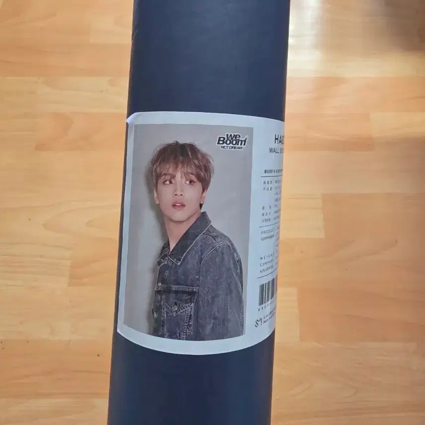 [BUNJANG] NCT DREAM Haechan Boom Wall Poster / NCT DREAM 해찬 붐 월포스터