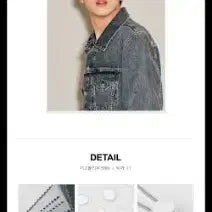 [BUNJANG] NCT DREAM Haechan Boom Wall Poster / NCT DREAM 해찬 붐 월포스터