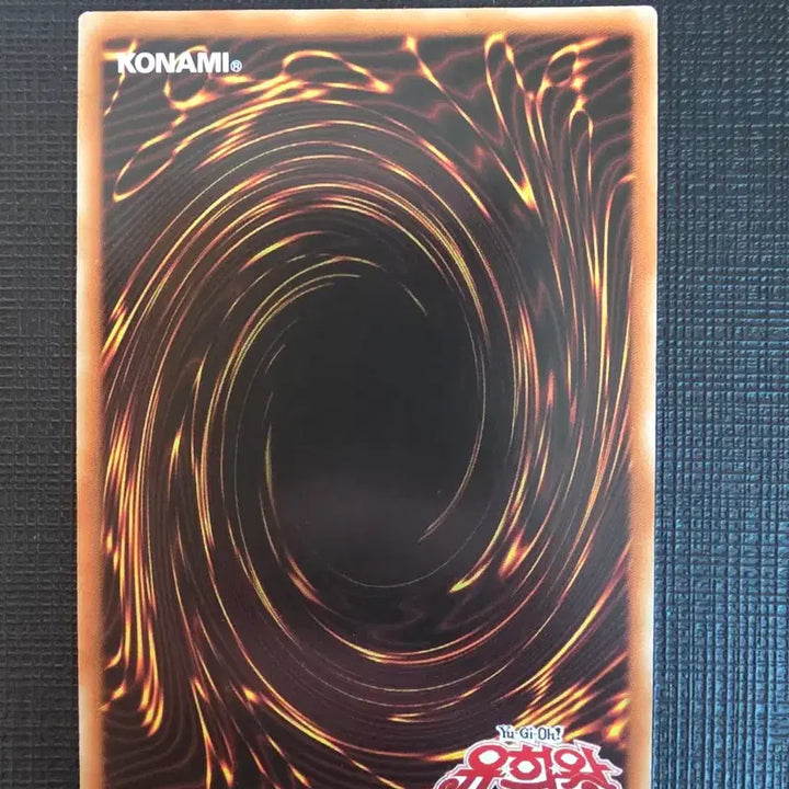 [BUNJANG] Yu-Gi-Oh! Duel Monsters - Archfiend Emperor, the Uppermost Calamity - Ultra Rare (SOI-KR003) / 환마황제 라비엘 울레
