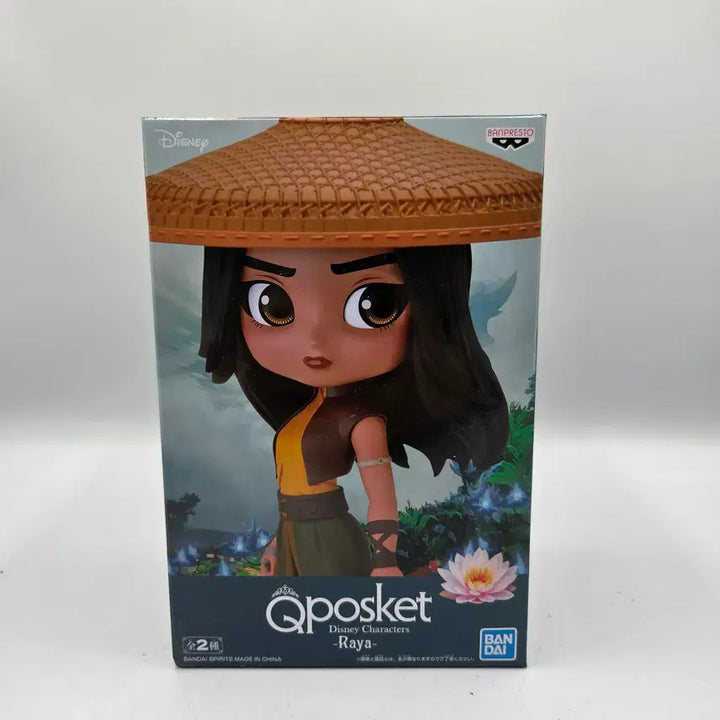 [BUNJANG] Banpresto Q posket Raya Figure / 큐포스켓 반프레스토 디즈니 캐릭터 라야 피규어