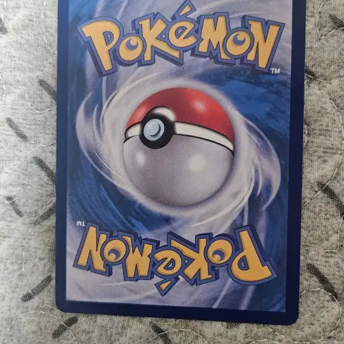 [BUNJANG] Pokemon Ninetales AR Card / 포켓몬카드 나인테일 AR 카드
