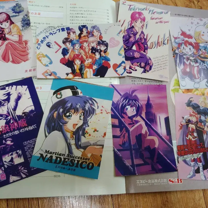[BUNJANG] Tokimeki Memorial X-Files &amp; More Media Mix Retro Anime Print / 도키메키 슬레이어즈 엑스 나데시코 문방구 애니사진 고전 3 4 포토사이즈