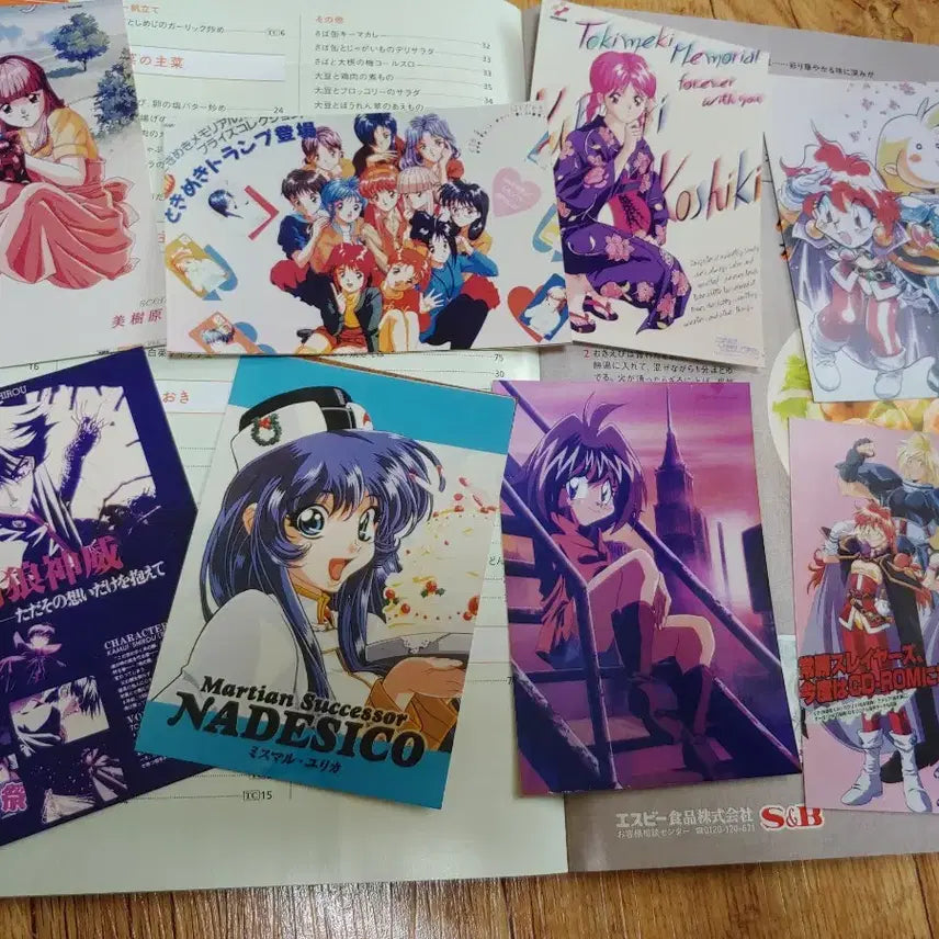 [BUNJANG] Tokimeki Memorial X-Files &amp; More Media Mix Retro Anime Print / 도키메키 슬레이어즈 엑스 나데시코 문방구 애니사진 고전 3 4 포토사이즈