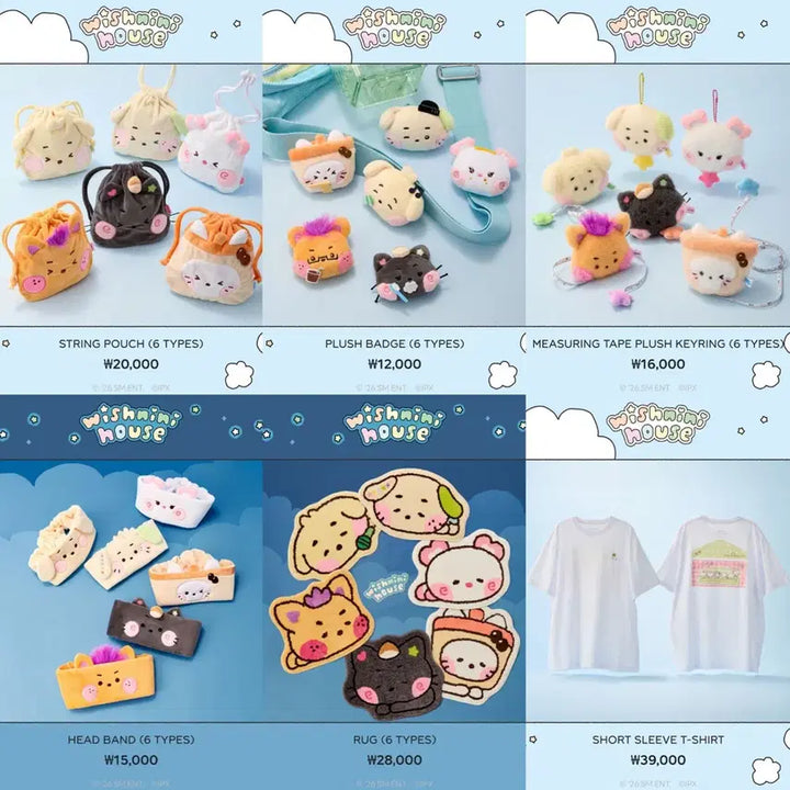 [BUNJANG] WISHNINI House Pop-Up Proxy Purchase Service / 위시니니 팝업 댈구 대리구매