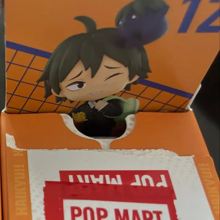[BUNJANG] Popmart Haikyuu Yamaguchi Figure / 야마구치 하이큐 팝마트 피규어