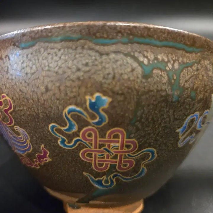 [BUNJANG] Jian Ware Gong&