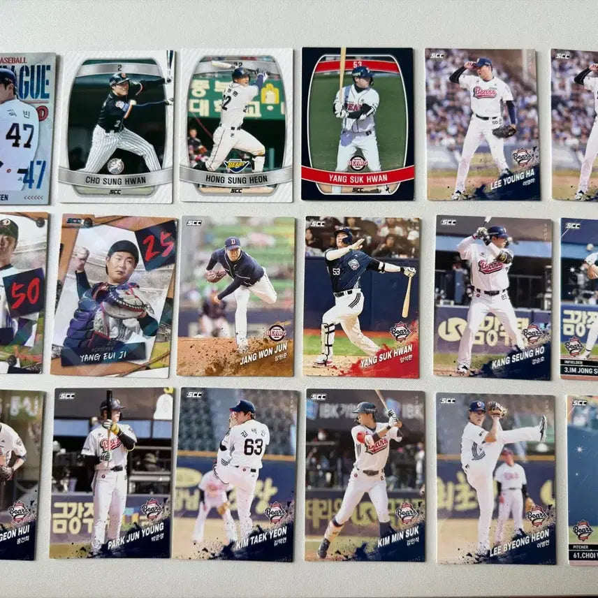 [BUNJANG] Doosan Bears 2024/2025 KBO Card Bundle Set - Kwak Bin / 두산베어스 2024/2025 KBO카드 판매 곽빈 홀로 일괄