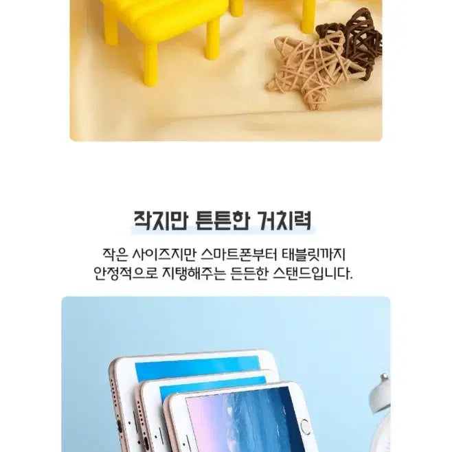 [BUNJANG] Monk Mini Figurines, Turtle Figurines, Chair Stand Bundle Set / 동자승 미니 피규어, 거북이 피규어, 의자 거치대 일괄 판매