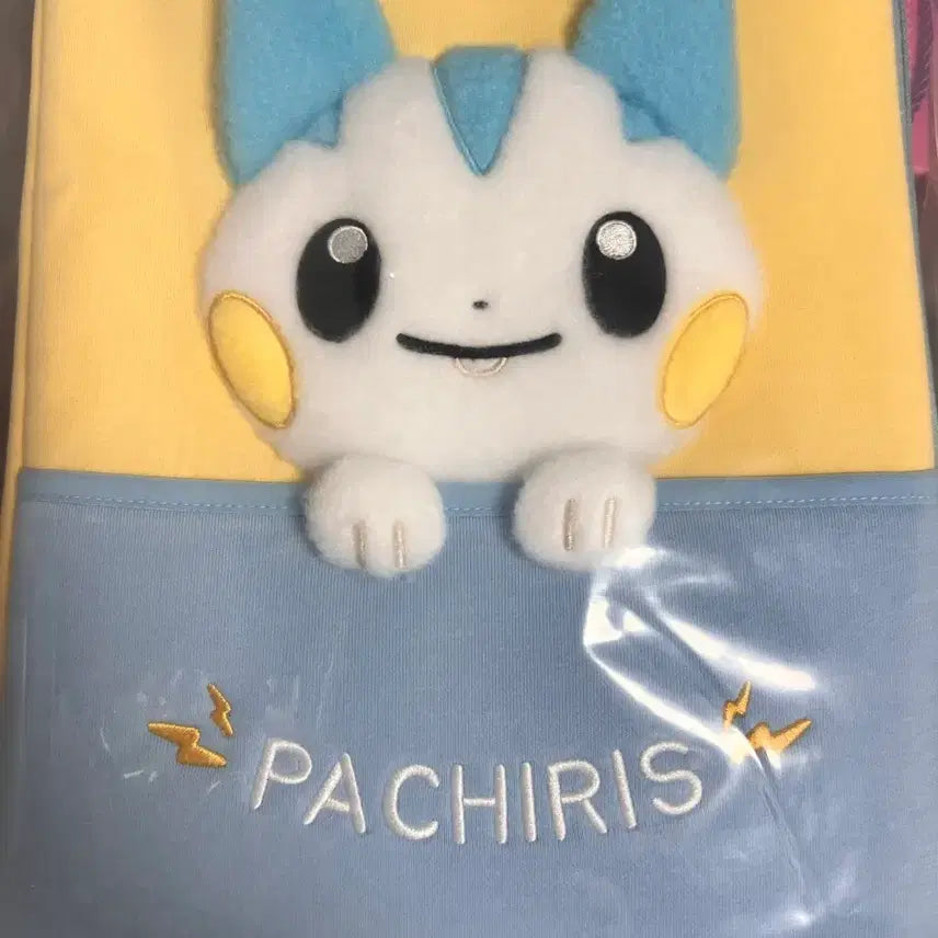 [BUNJANG] Pokemon 30th Anniversary Pachirisu Pouch / 포켓몬 30주년 파치리스 파우치