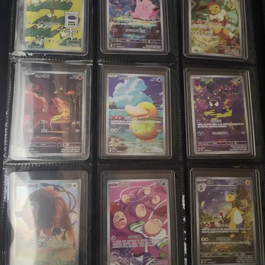 [BUNJANG] Pokemon Card Collection Bundle / 포켓몬카드