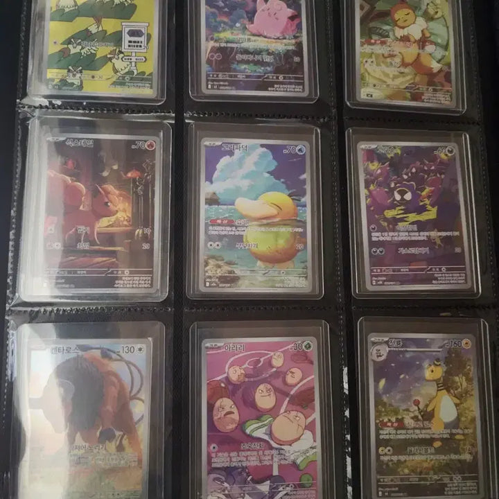 [BUNJANG] Pokemon Card Collection Bundle / 포켓몬카드