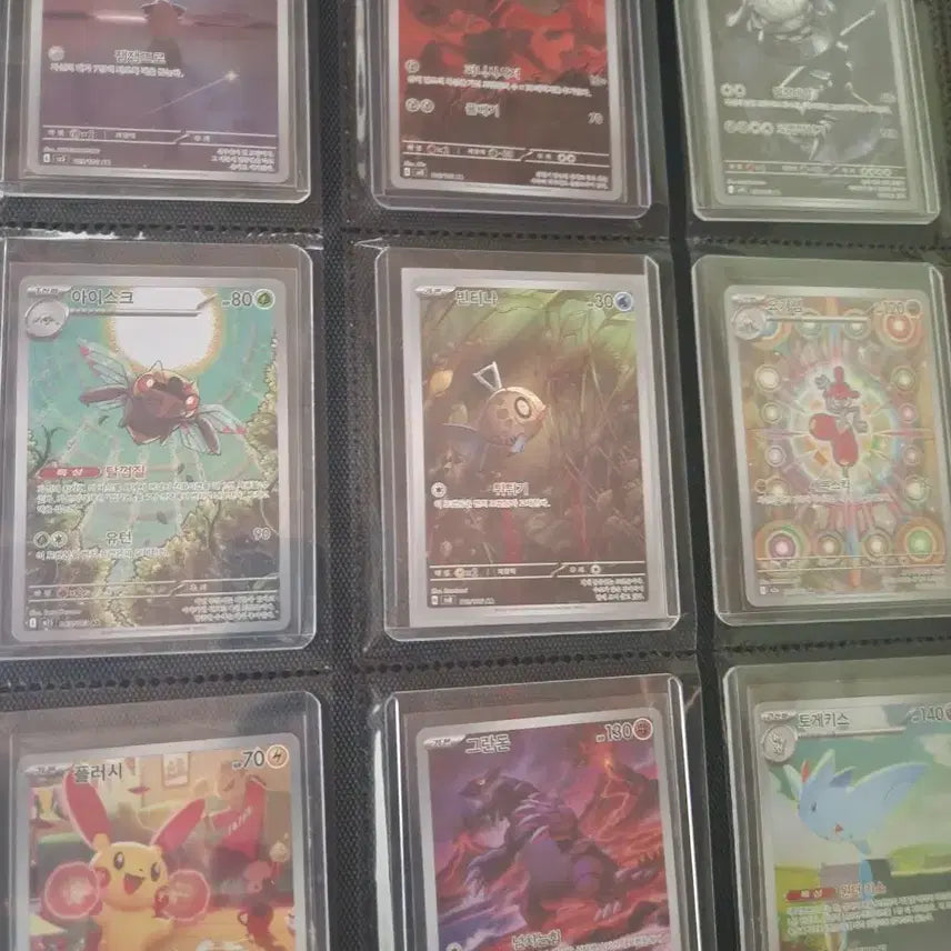 [BUNJANG] Pokemon Card Collection Bundle / 포켓몬카드