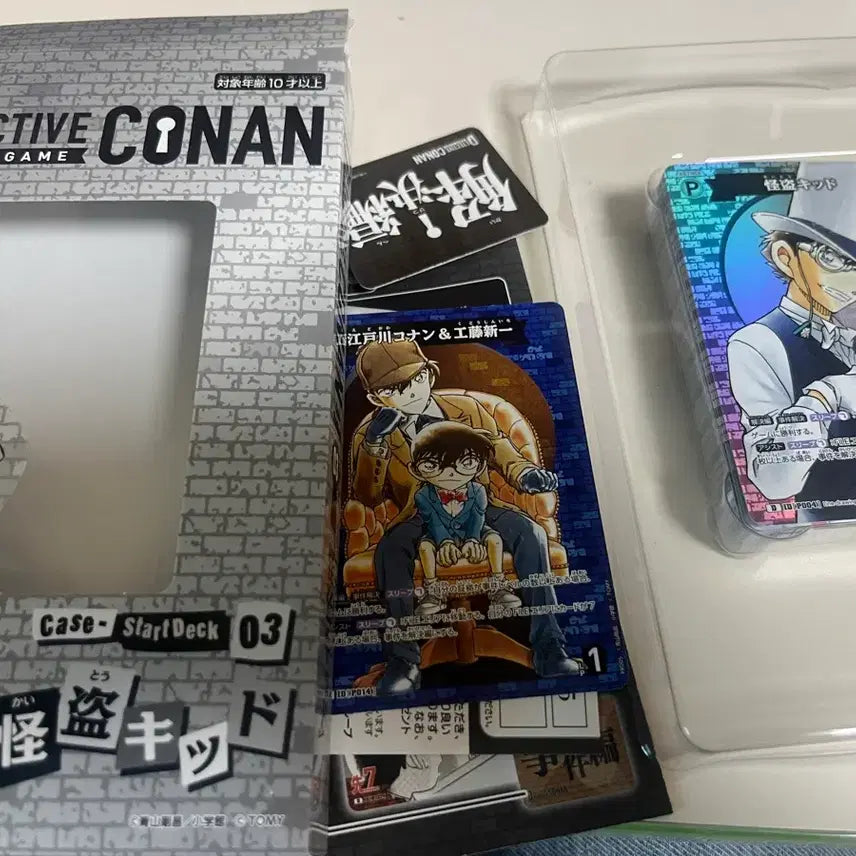 [BUNJANG] Detective Conan Kid Card Game / 명탐정 코난 키드 카드게임