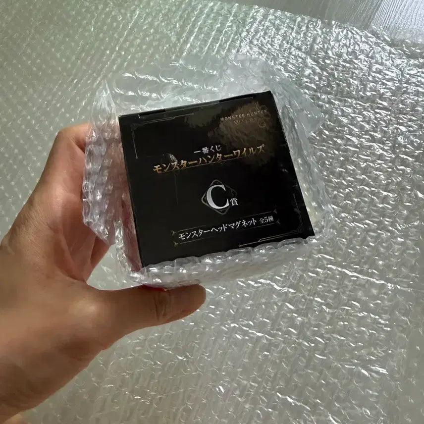 [BUNJANG] Monster Hunter Ichiban Kuji C Prize Rathalos Magnet / 몬스터헌터 이치방쿠지 C상 마그넷