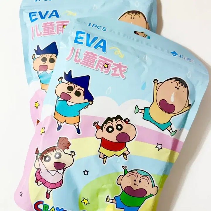 [BUNJANG] Crayon Shin-chan Raincoat &amp; Stationery Collection / 짱구는못말려우비 고전문구 짱구굿즈 크레용신짱 일본짱구