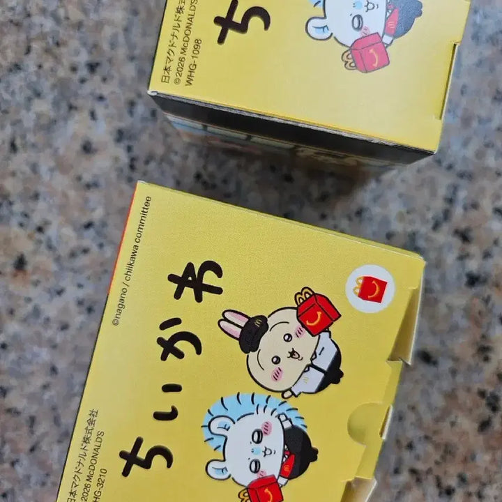 [SOLD OUT] 일괄) 치이카와 맥도날드 해피밀 모몽가 카니