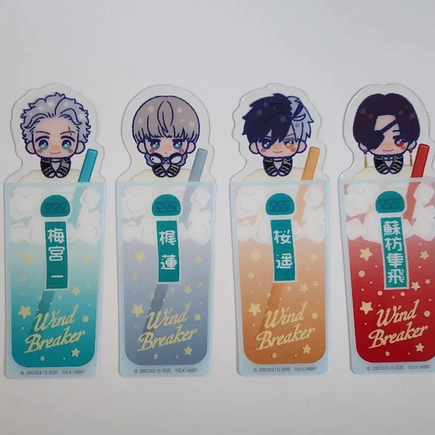 [BUNJANG] Wind Breaker Sakura, Suo, Ren, Umemiya Acrylic Bookmark Set / 일괄) 윈드브레이커 사쿠라 스오 렌 우메미야 아크릴 책갈피 4종 윈브레
