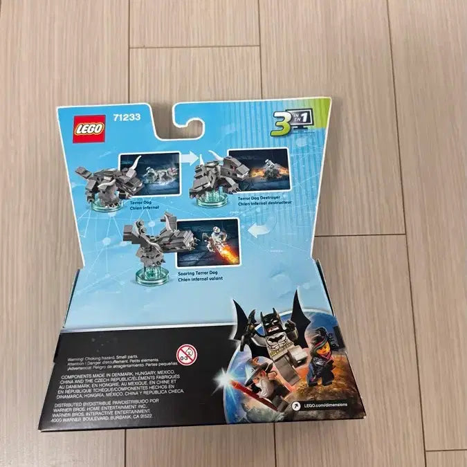 [BUNJANG] LEGO Dimensions Ghostbusters 71233 Fun Pack (Sealed) / 레고 디멘션즈 고스트버스터즈 71233 펀 팩 미개봉
