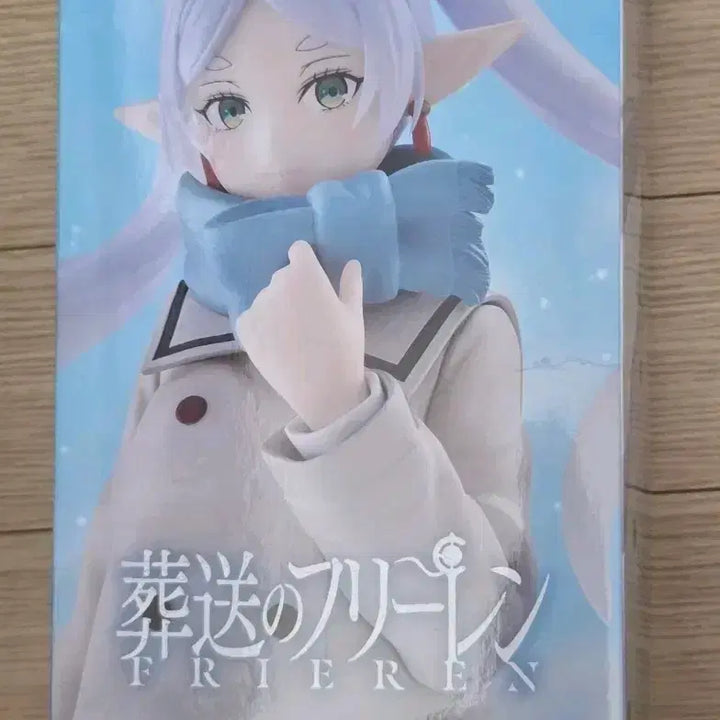[BUNJANG] Frieren Frieren Winter Uniform Ver. Figure / 후류 프리렌 동복 피규어 미개봉