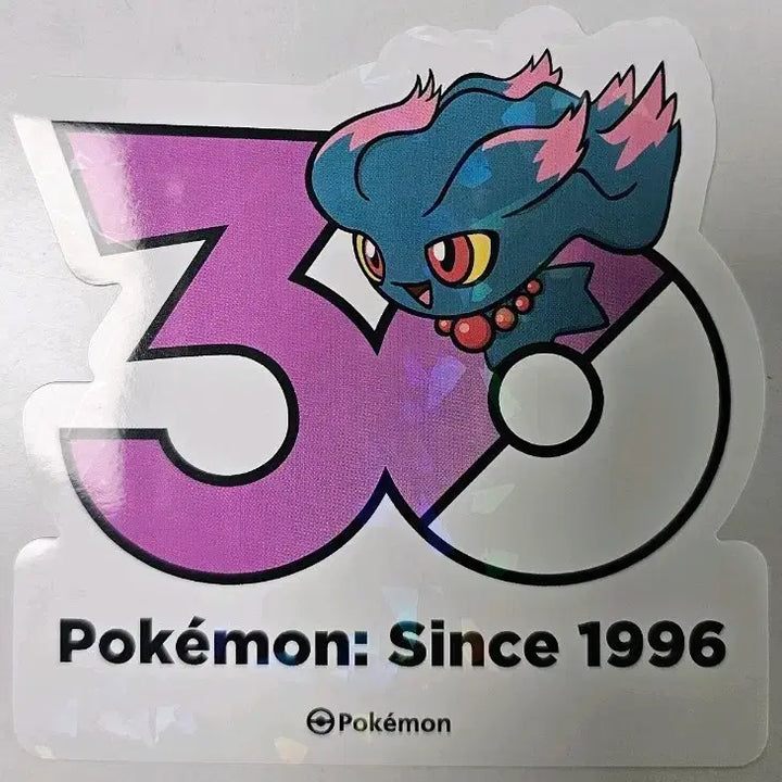 [BUNJANG] Pokemon 30th Anniversary Sticker Mawile / 포켓몬 30주년 팝업 스티커 무우마