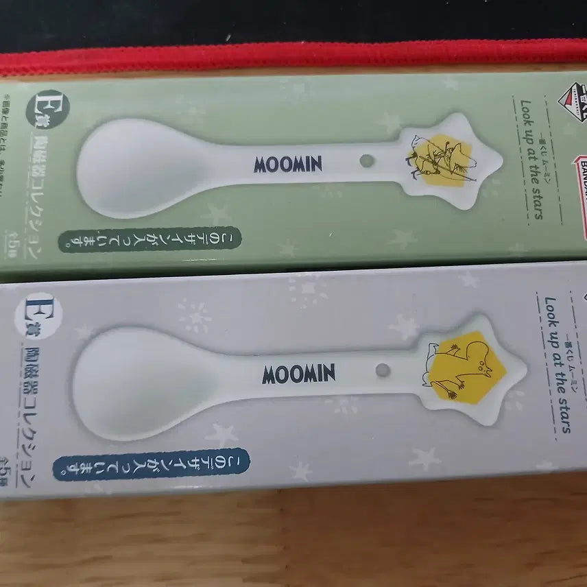 [BUNJANG] Moomin Ichiban Kuji Ceramic Spoon 2-Type Set (Sealed) / 무민 이치방쿠지 도자기 스푼 2종 세트 미개봉