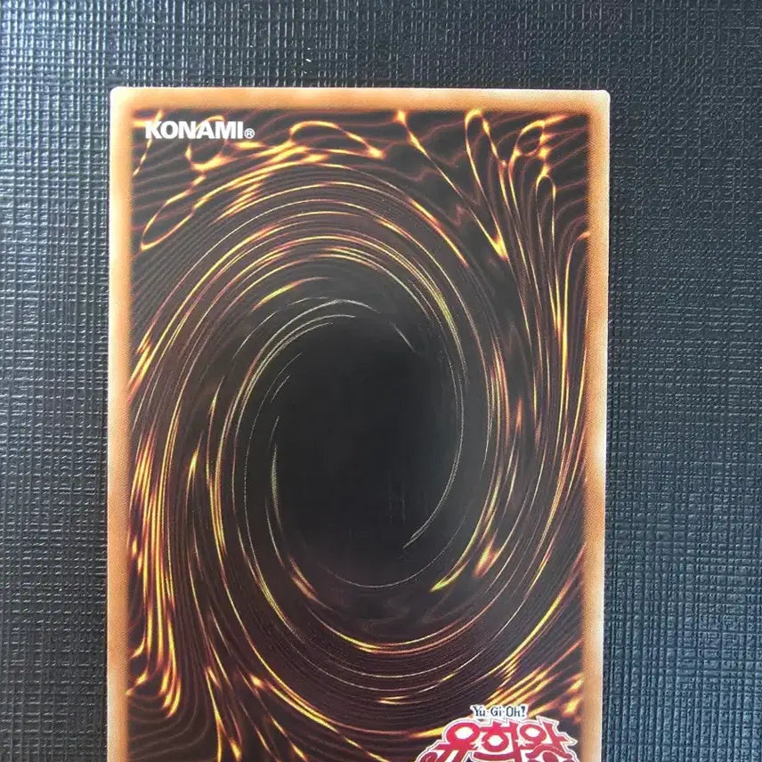 [BUNJANG] Yu-Gi-Oh! Sky Paladin Dragoon Ascension Secret Rare / 천궁패룡 드래고어센션 시크