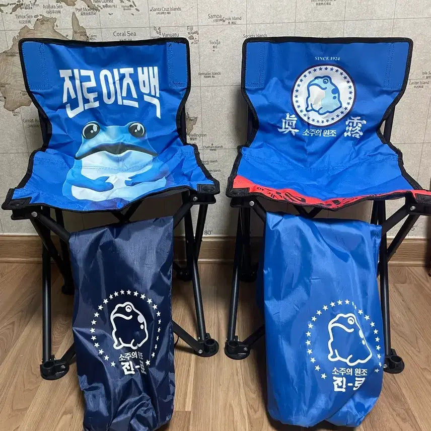 [BUNJANG] Jinro Camping Chair Bundle Set (2 Chairs) / 진로 캠핑의자 2개일괄