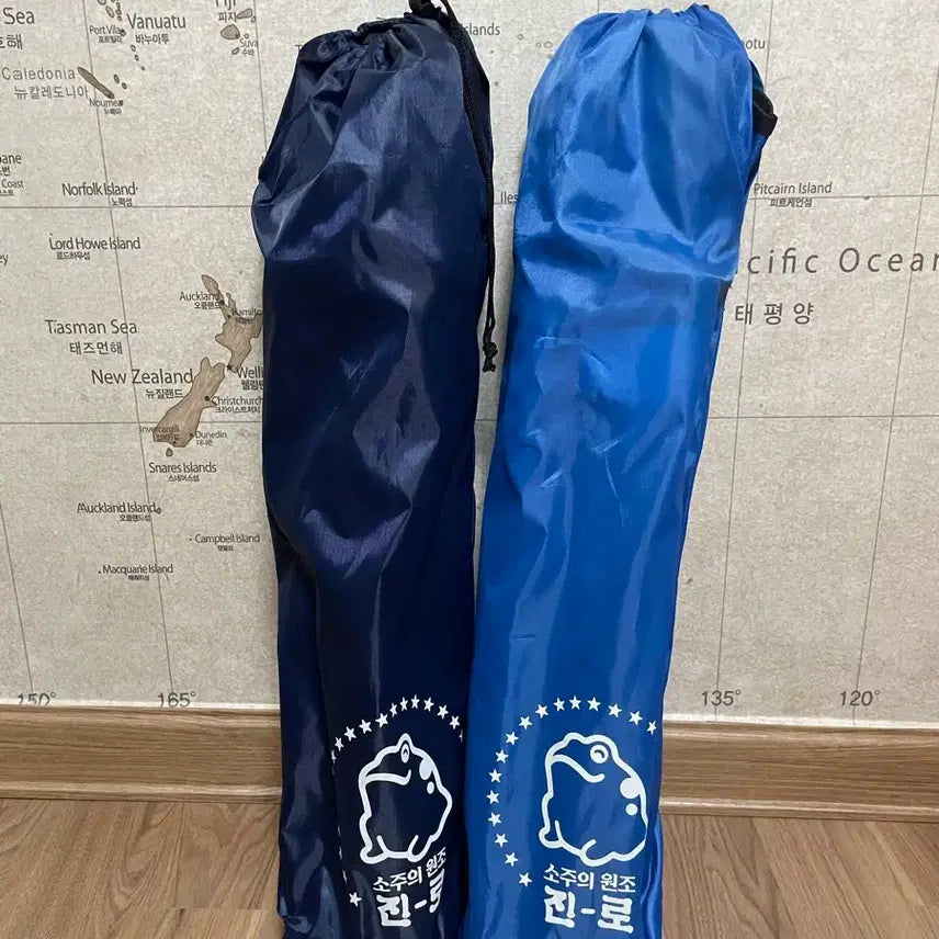 [BUNJANG] Jinro Camping Chair Bundle Set (2 Chairs) / 진로 캠핑의자 2개일괄