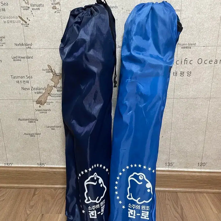 [BUNJANG] Jinro Camping Chair Bundle Set (2 Chairs) / 진로 캠핑의자 2개일괄