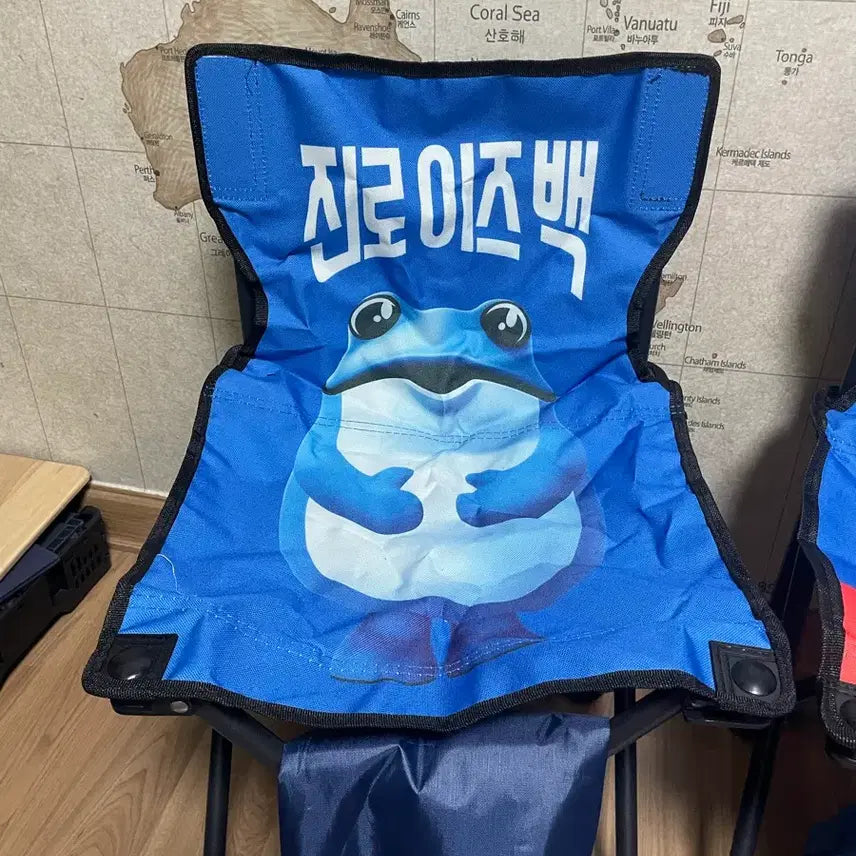 [BUNJANG] Jinro Camping Chair Bundle Set (2 Chairs) / 진로 캠핑의자 2개일괄