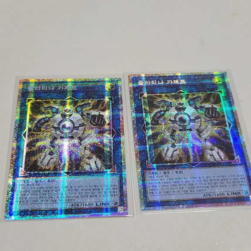 [BUNJANG] Yu-Gi-Oh! Platinum Gadget Prismatic Secret Rare / 유희왕 플라티나 가제트 프시크