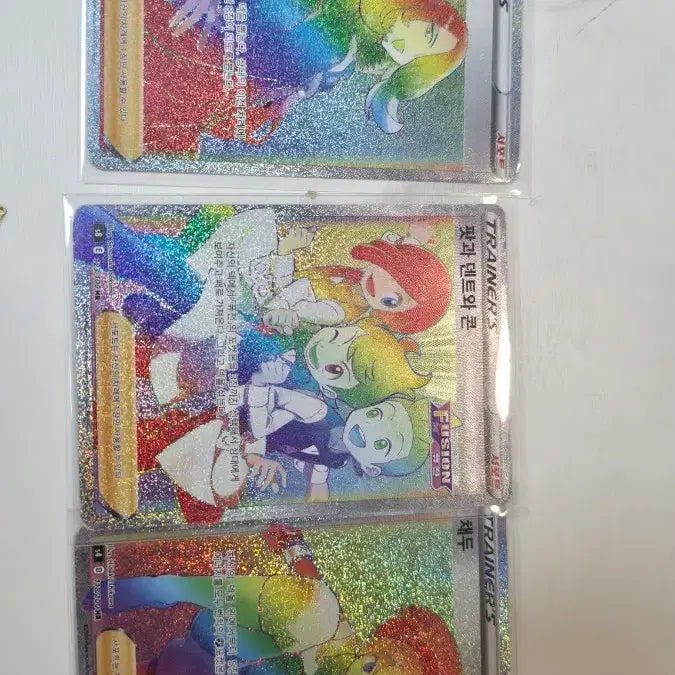 [BUNJANG] Pokemon Cards Hyper Rare HR Bundle Set / 포켓몬카드 하이퍼레어 HR 3장 일괄