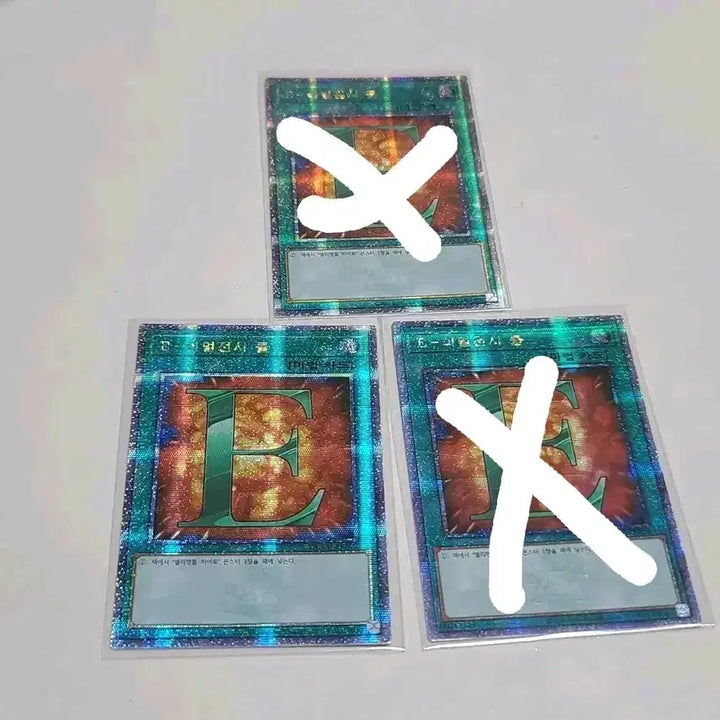 [BUNJANG] Yu-Gi-Oh! Emergency Call 3-Card Bundle / 유희왕 이멀전시 콜 쿼싴 1장 남음