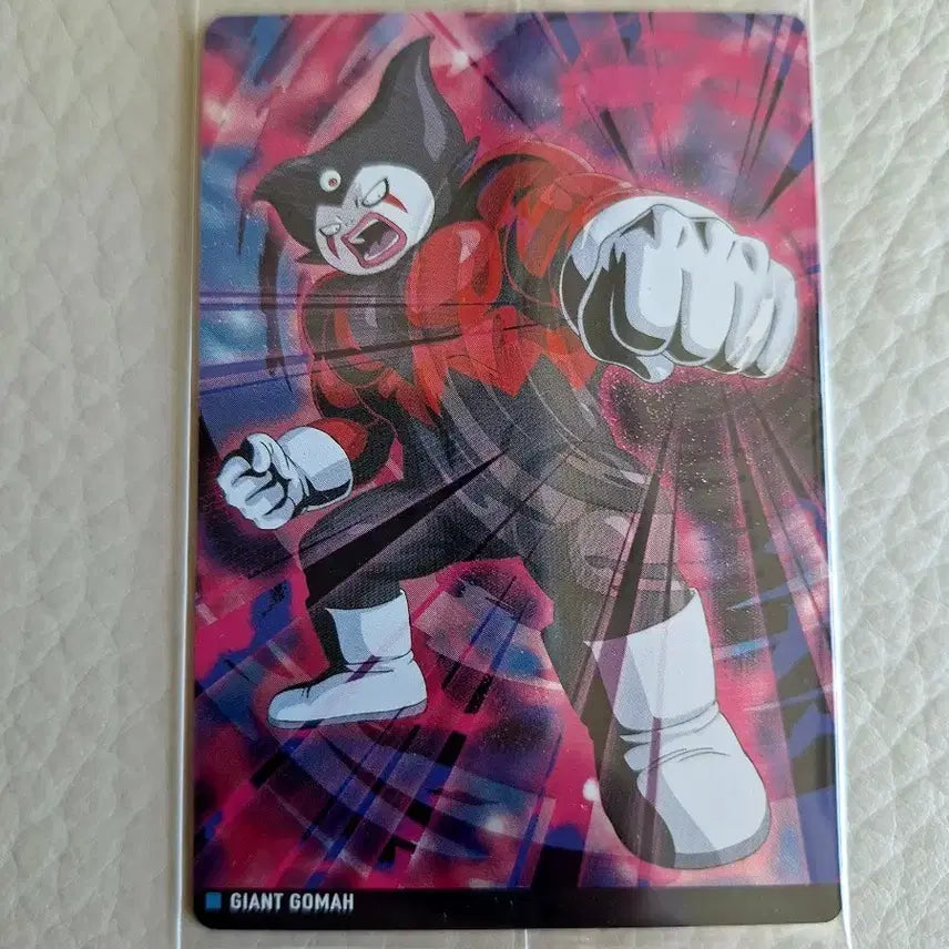 [BUNJANG] Dragon Ball Card GIANT GOMAH / 드래곤볼 카드 GIANT GOMAH