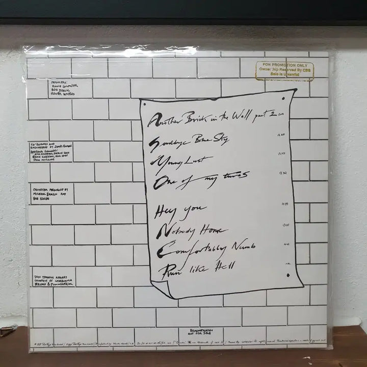 [BUNJANG] Pink Floyd The Wall LP Promotion Only Demonstration Not For Sale Vinyl / 미개봉핑크 플로이드 The Wall LP  프로모션홍보용 비매  귀한음반