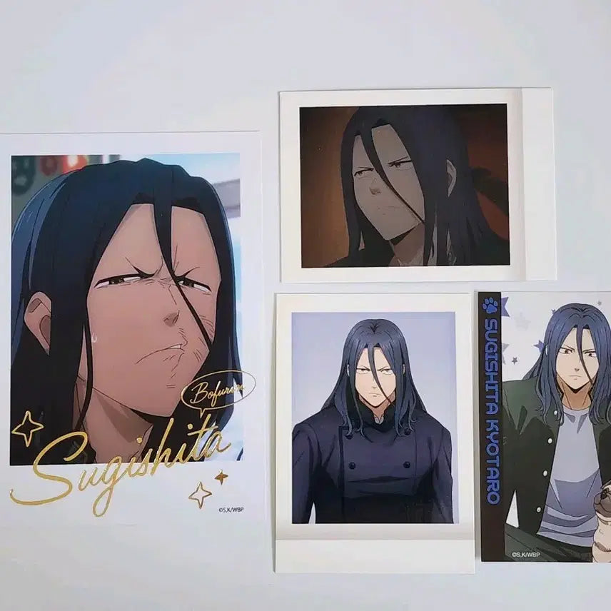 [BUNJANG] Wind Breaker Sugishita Kyotaro Bromide, Pashacore, Photocard Bundle Set / 일괄) 윈드브레이커 스기시타 쿄타로 브로마이드 파샤코레 카드 윈브레