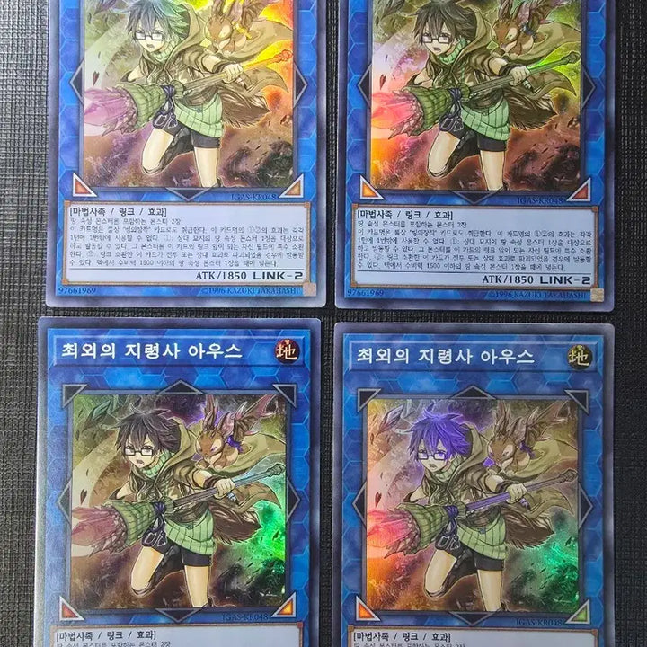 [BUNJANG] Yu-Gi-Oh! - The Grand Jester Aus / I.G.A.S.-KR048 - Super Rare / 최외의 지령사 아우스 슈레