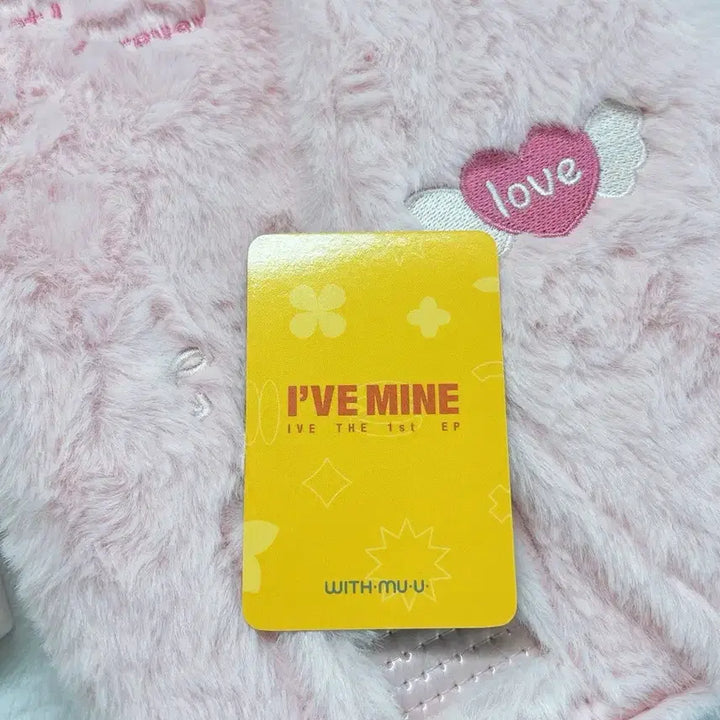 [BUNJANG] IVE Rei Lucky Draw Photocard / 아이브 레이 포카 판매