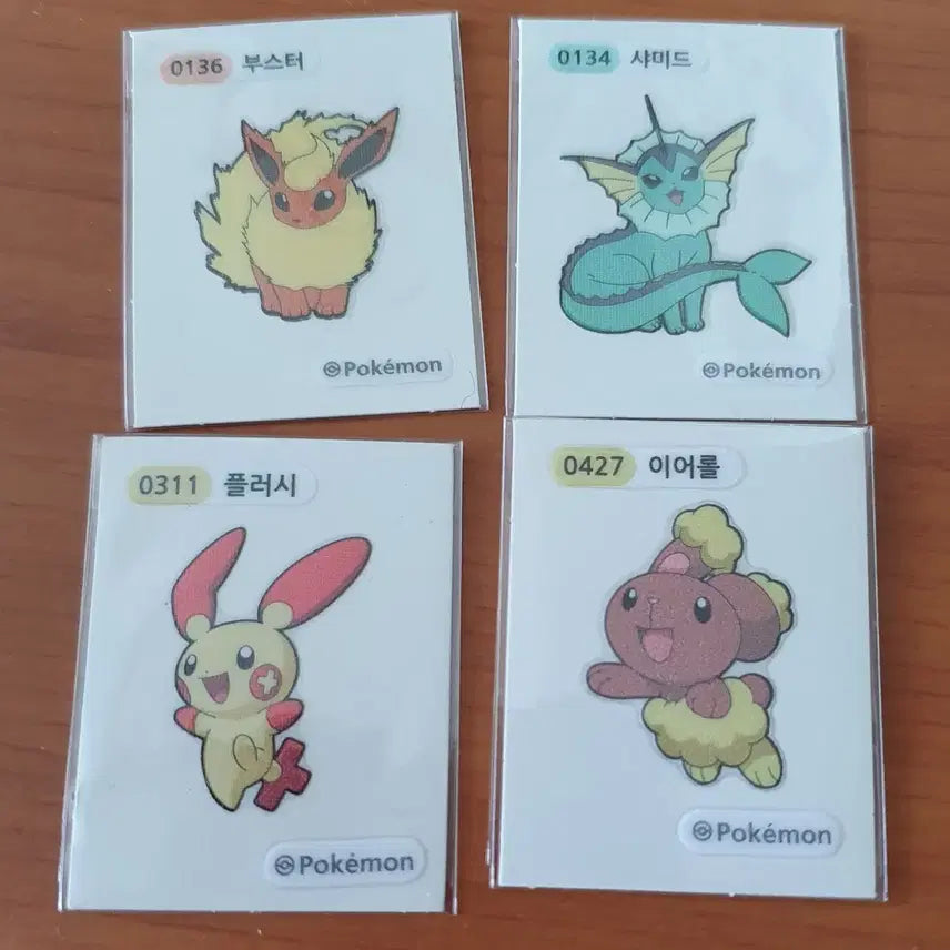 [SOLD OUT] 포켓몬 4장