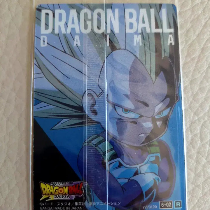 [BUNJANG] Dragon Ball Card Vegeta Super Saiyan 3 / 드래곤볼 카드 베지터 슈퍼 사이어인 3