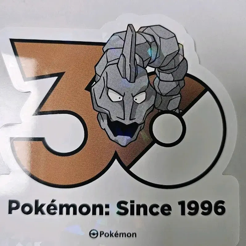 [BUNJANG] Pokemon 30th Anniversary Sticker - Geodude / 포켓몬스터 30주년 팝업 스티커 롱스톤