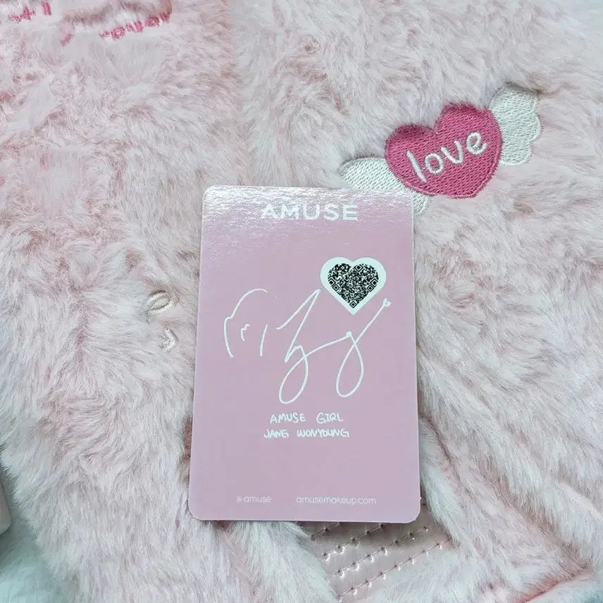 [BUNJANG] IVE Wonyoung Amuse Photocard / 아이브 원영 포카 판매
