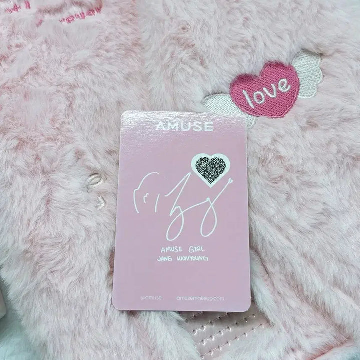 [BUNJANG] IVE Wonyoung Amuse Photocard / 아이브 원영 포카 판매