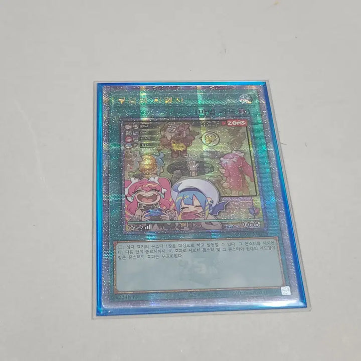 [BUNJANG] Yu-Gi-Oh! Called by the Grave Ghost Rare 25th Anniversary Edition / 유희왕 무덤의 지명자 신일러 25시크 쿼싴