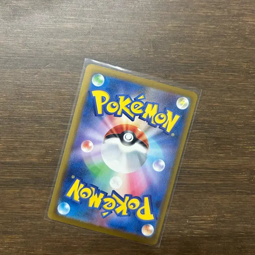 [BUNJANG] Pokemon Card Abyssai Chandelure SR Card / 포켓몬카드 어비스아이 샹델라 sr카드