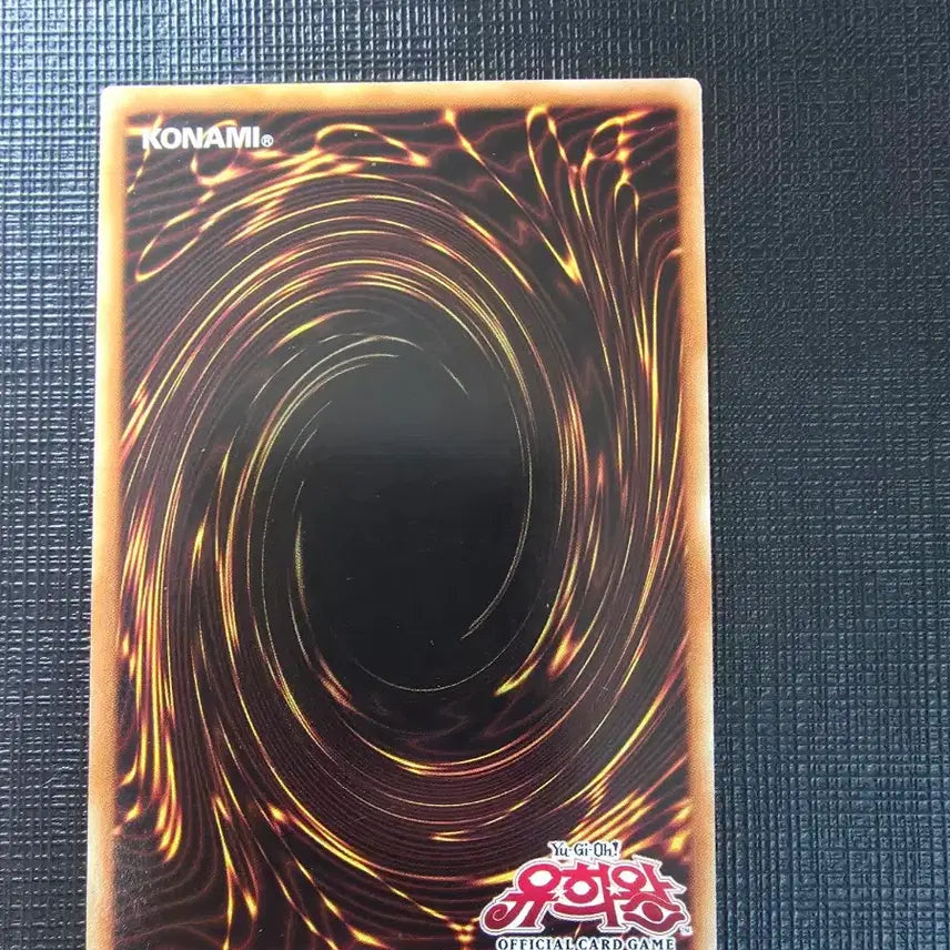 [BUNJANG] Yu-Gi-Oh! Zoodiac Wildbow! Rare / 십이수 와일드보우 레어