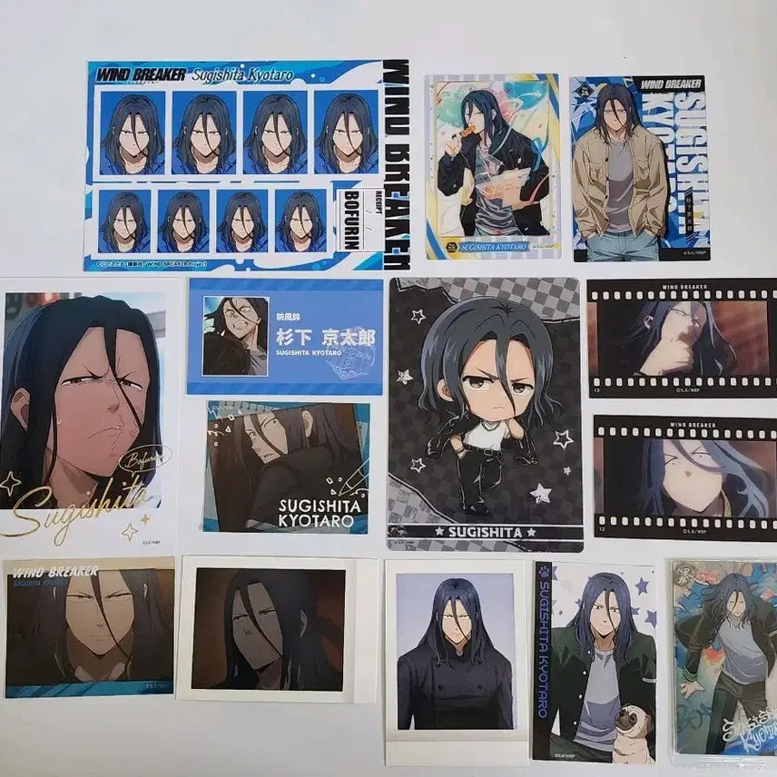 [BUNJANG] Wind Breaker Sugishita Kyotaro Merchandise Bundle Set / 일괄) 윈드브레이커 쿄타로 브로마이드 증명사진 학생증 파샤코레 카드